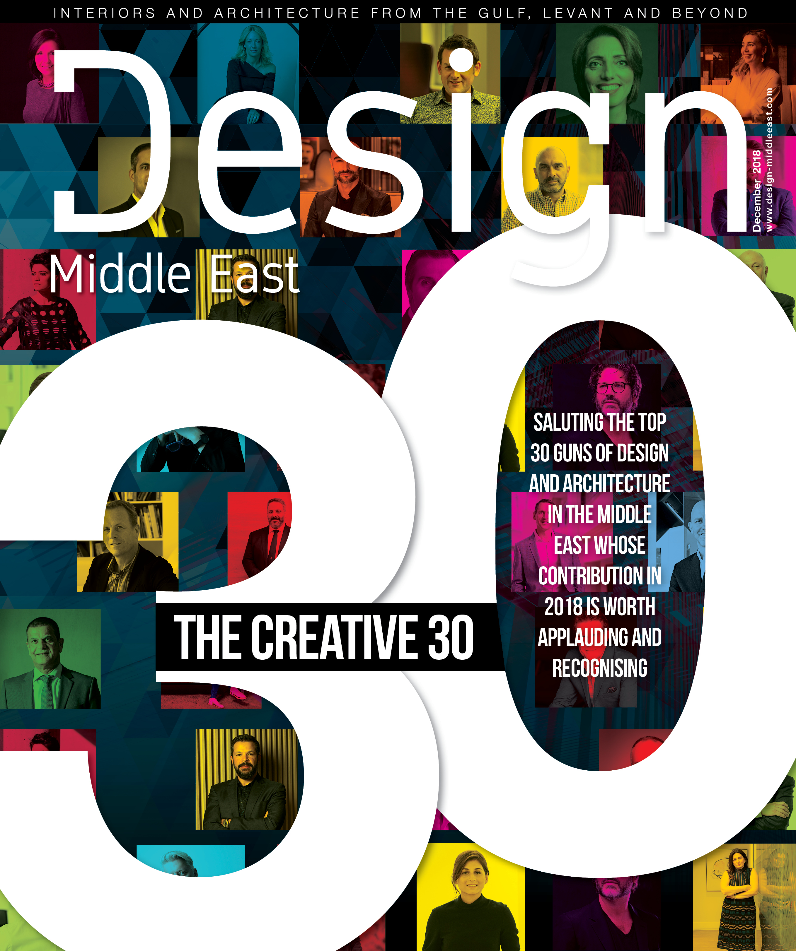 Design Middle East December 2018