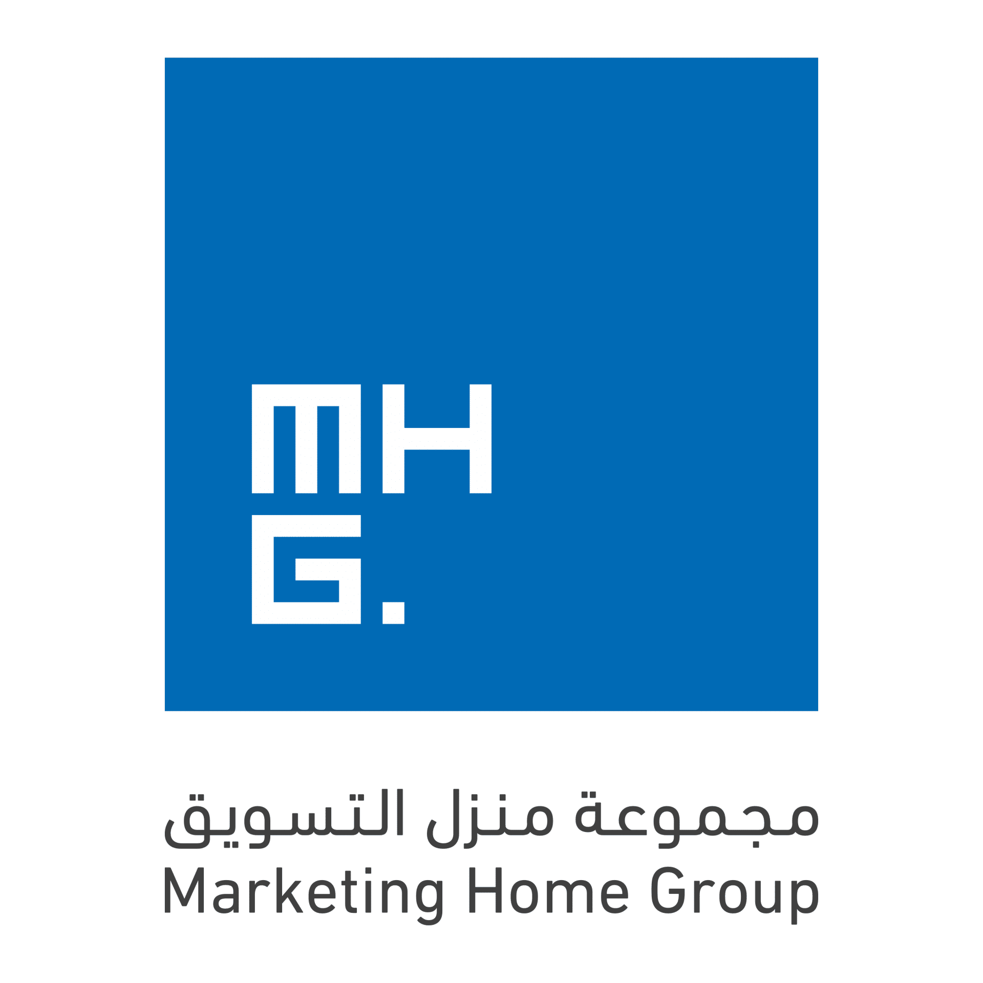Marketing Home Group is the Gold Sponsor of the Design Middle East