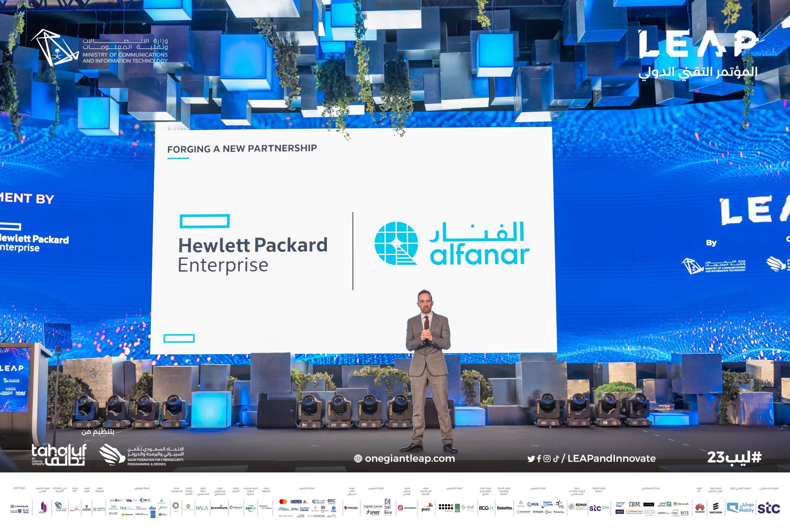Hewlett Packard Enterprise launches new HQ in Riyadh Design Middle East