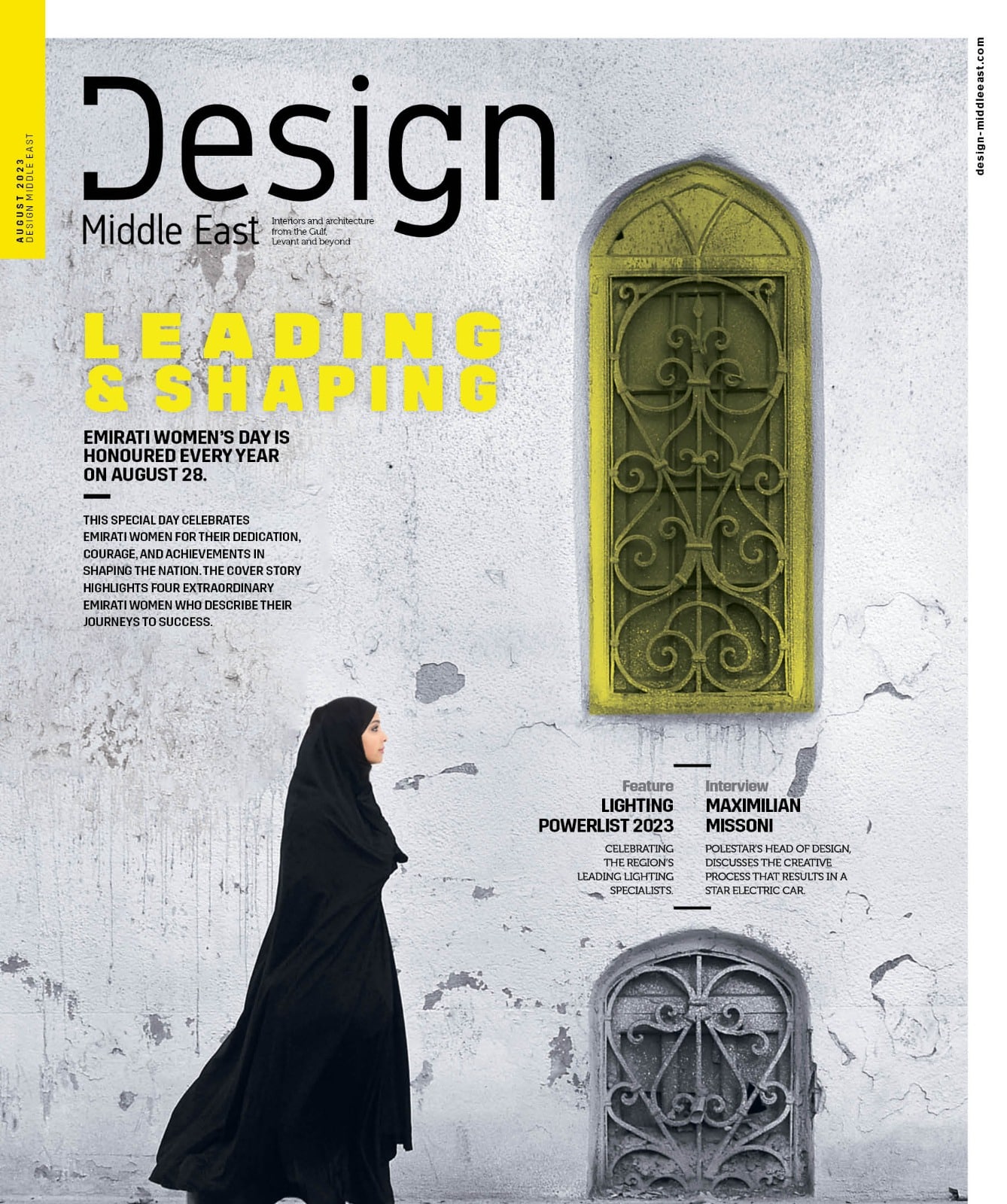 Design Middle East August 2023