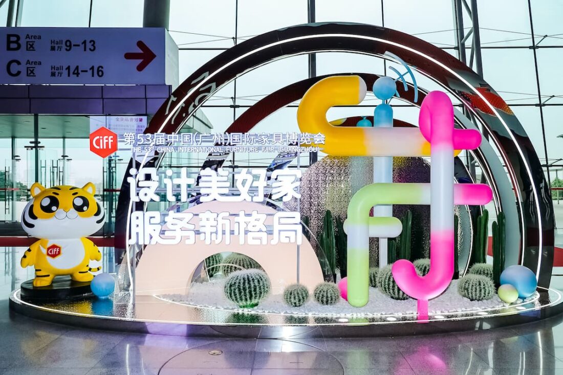 CIFF Guangzhou 2024: A record-breaking edition and a major boost to international furniture trade