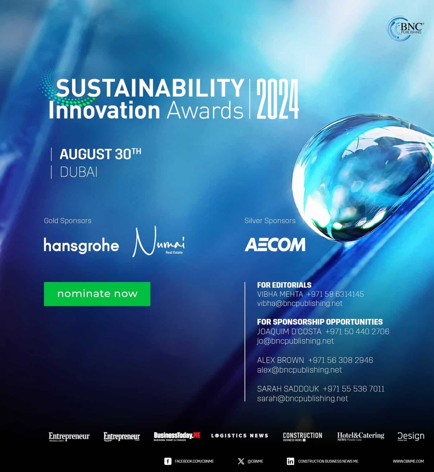 Sustainability Innovation Awards 2024 Nominations Open Design Middle