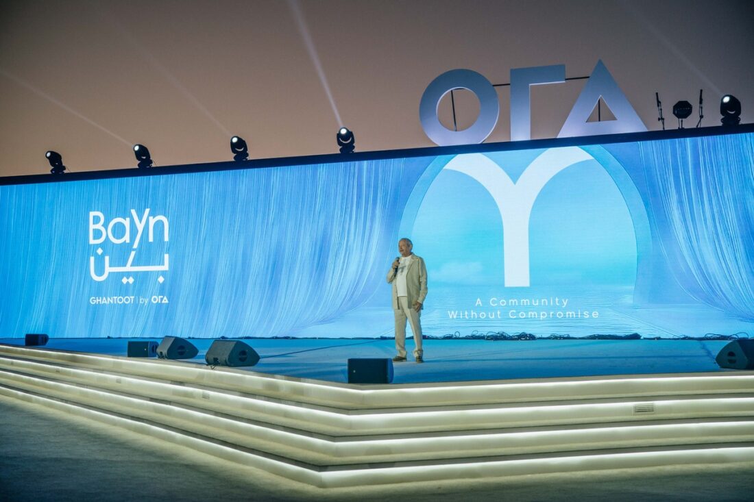 Eng. Naguib Sawiris, Chairman and CEO of ORA Developers