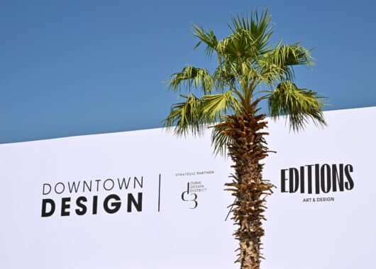 Dubai Design Week will celebrate its 11th edition from 4-9 November 2025