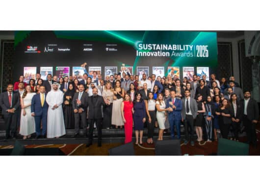 Sustainability Innovation Awards 2025