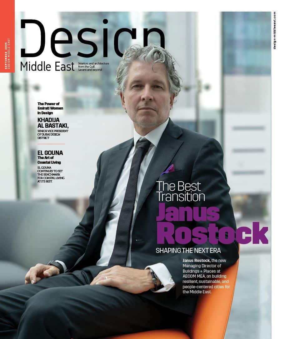 Design Middle East September 2025