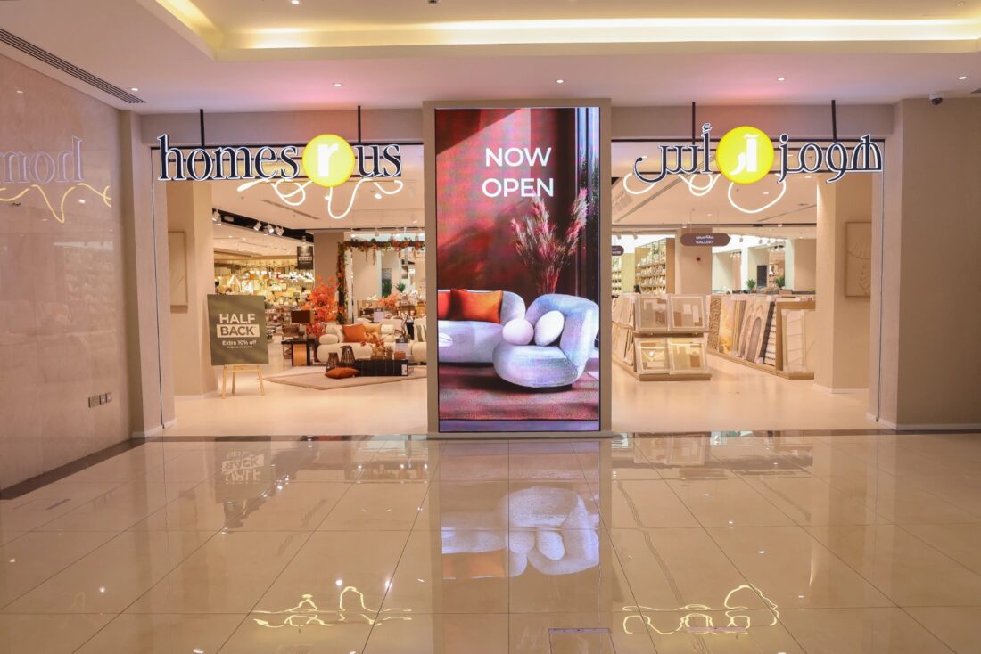 Homes r Us has launched its biggest store in Abu Dhabi