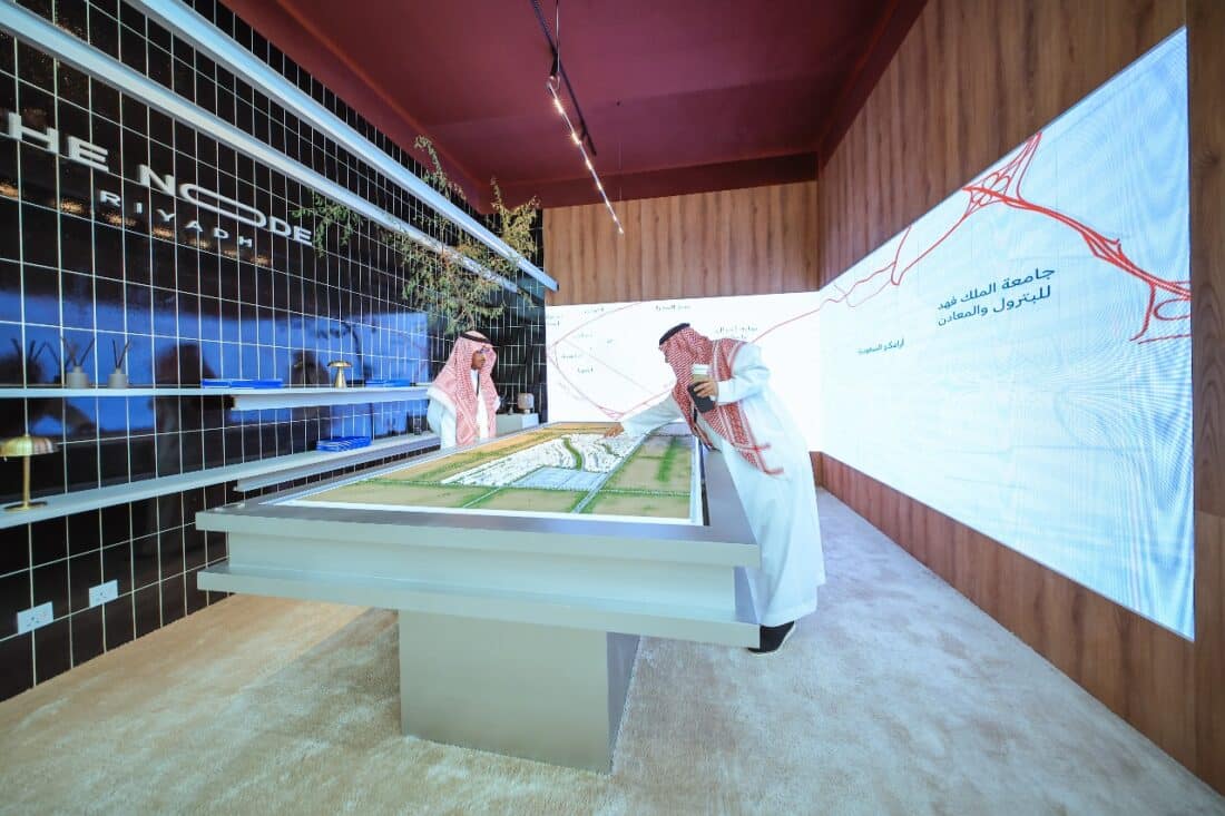 Theme of Cityscape 2025: The Future of Urban Living.